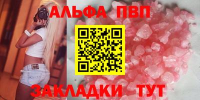 мяу мяу мука Гатчина