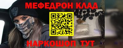 синтетический гашиш Гай