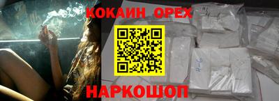 тгк Гагарин