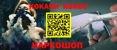 тгк Гагарин