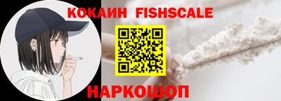 тгк Гагарин