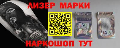 тгк Гагарин