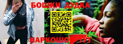 тгк Гагарин