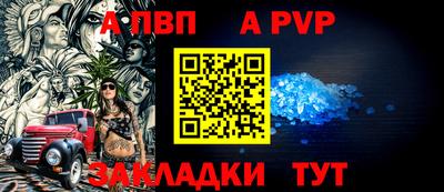 синтетический гашиш Гай