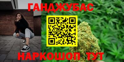 тгк Гагарин