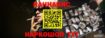 тгк Гагарин