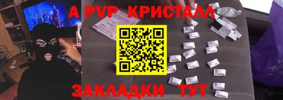 мяу мяу мука Гатчина