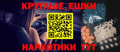 тгк Гагарин