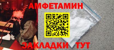 тгк Гагарин