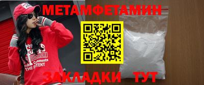 тгк Гагарин