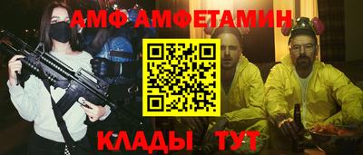 мяу мяу мука Гатчина