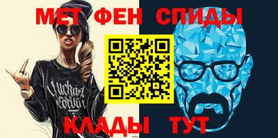 синтетический гашиш Гай