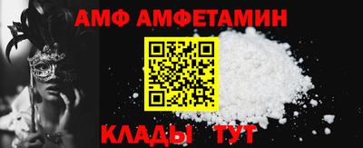 синтетический гашиш Гай