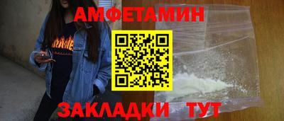 тгк Гагарин