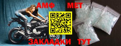 синтетический гашиш Гай