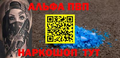 тгк Гагарин