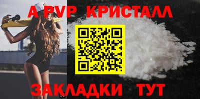 мяу мяу мука Гатчина