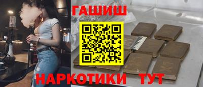 мяу мяу мука Гатчина