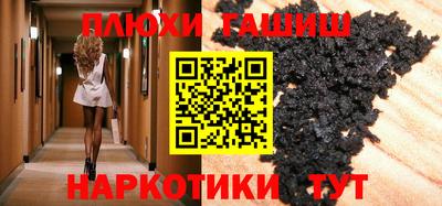 тгк Гагарин
