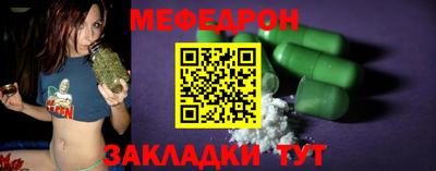тгк Гагарин