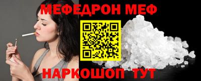 синтетический гашиш Гай