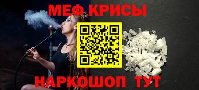 тгк Гагарин