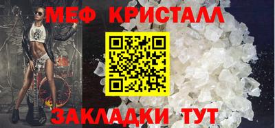 мяу мяу мука Гатчина