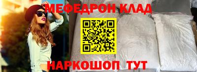 синтетический гашиш Гай
